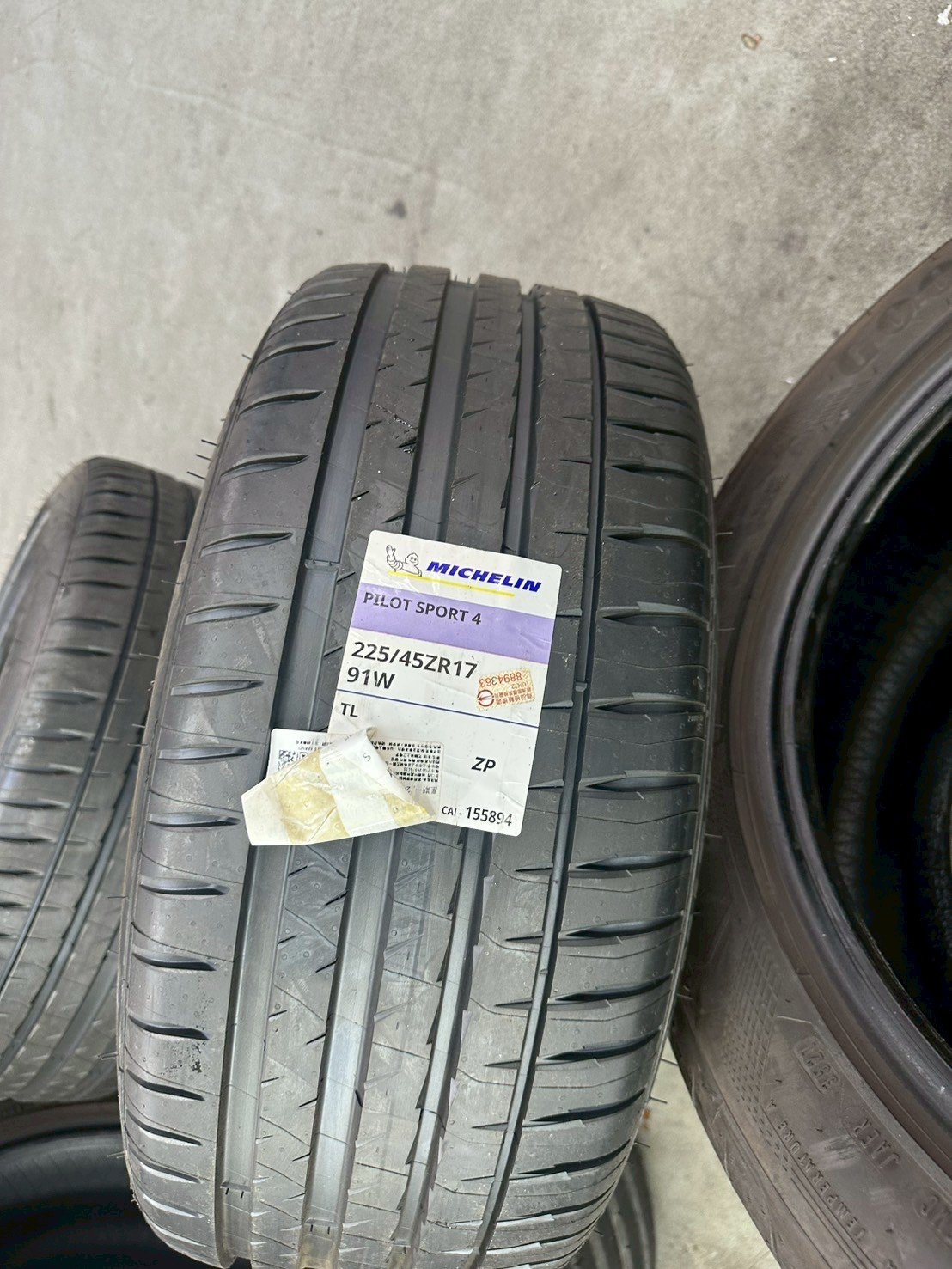 250401/BMW/更換四條米其林輪胎